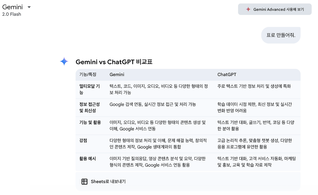 Pasted Graphic 28.png