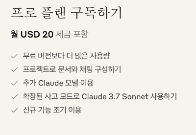 Pasted Graphic 15.png