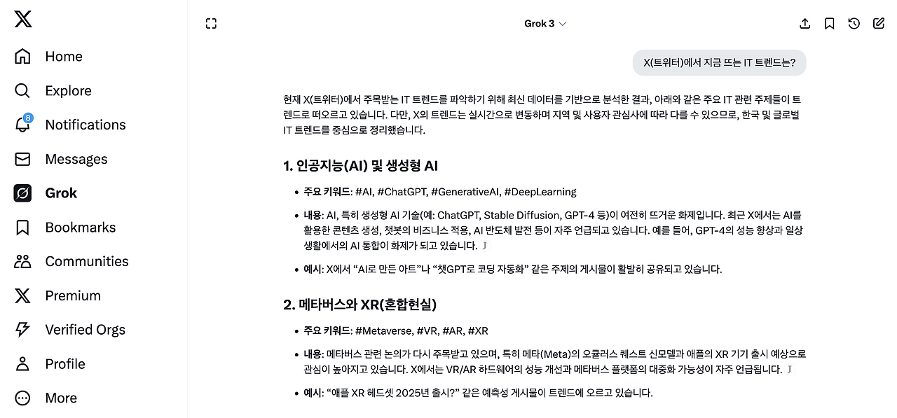 Pasted Graphic 19.png