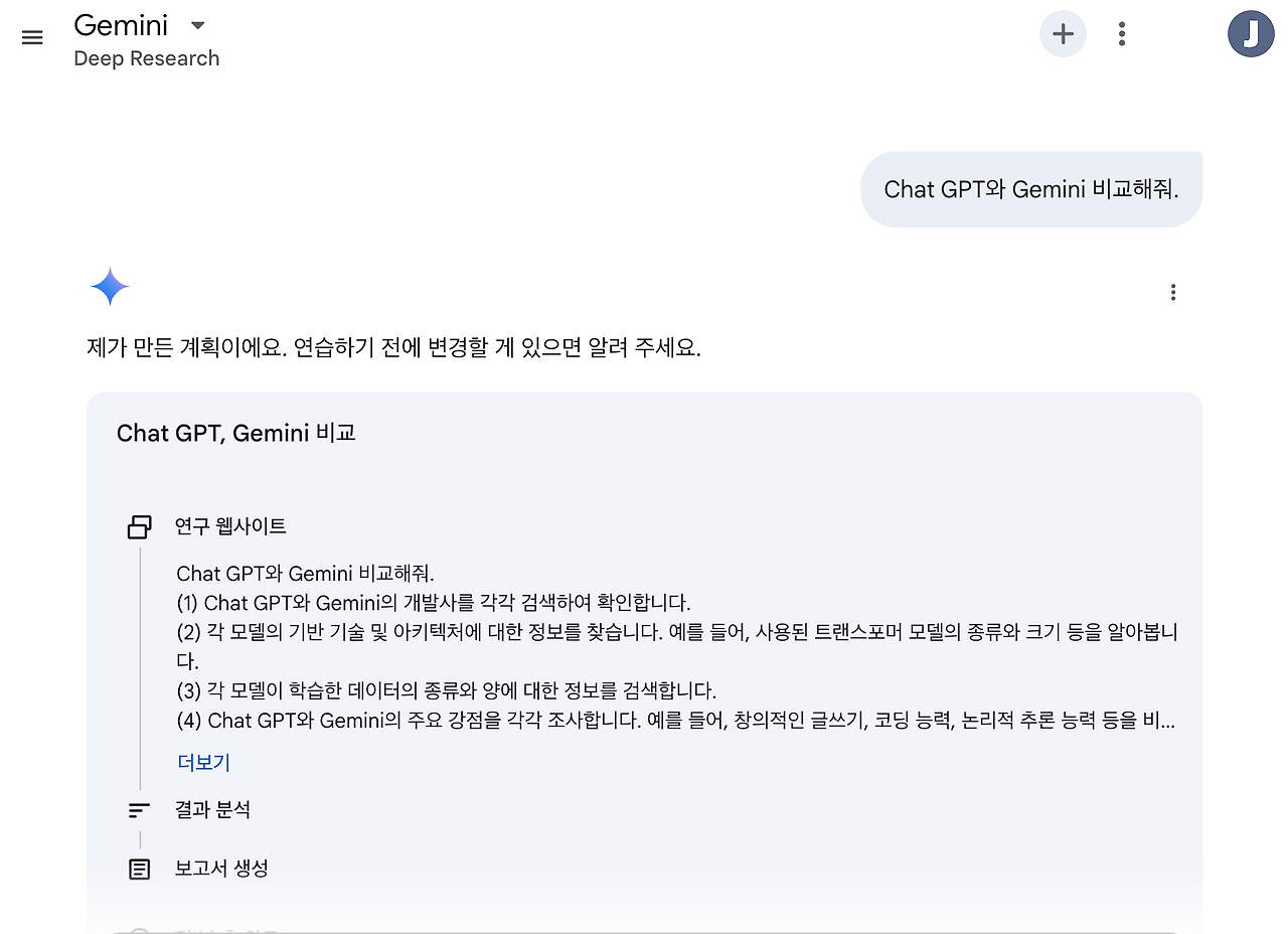 Pasted Graphic 21.png