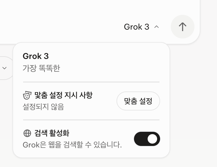 Pasted Graphic 15.png