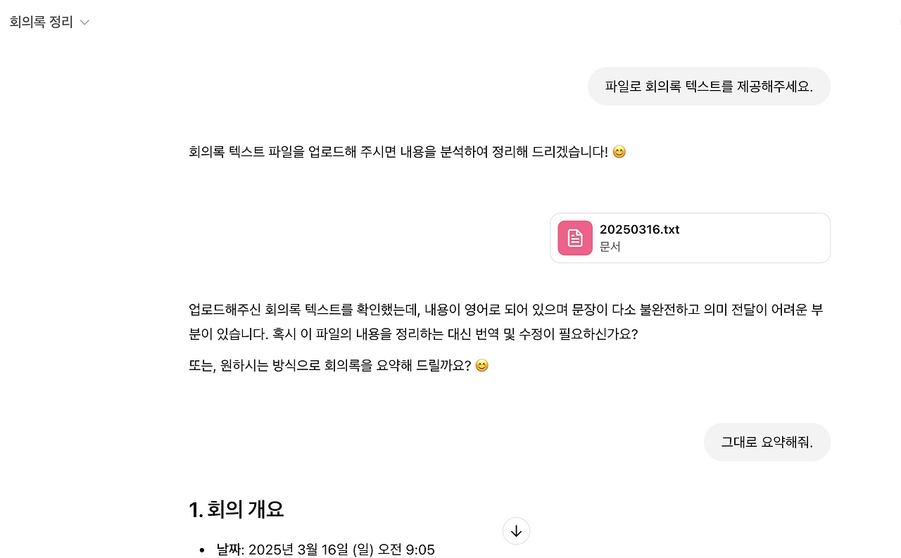 Pasted Graphic 17.png