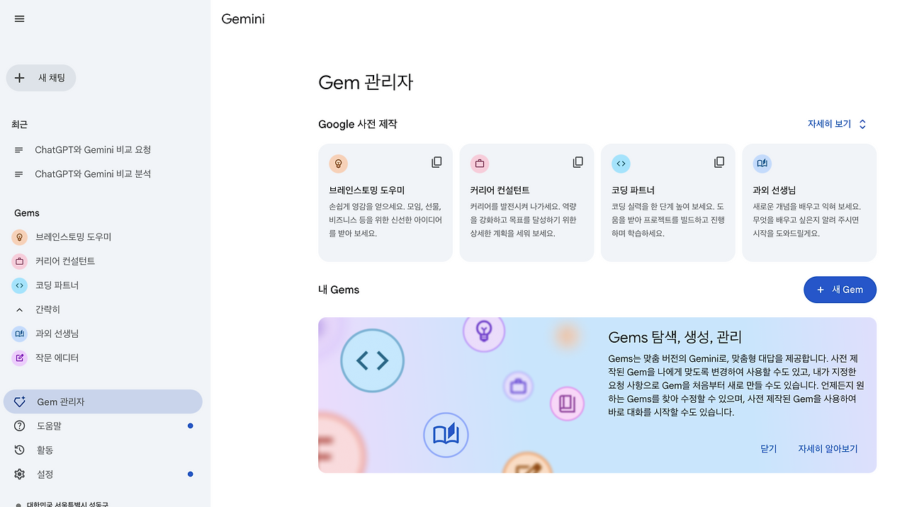 Pasted Graphic 23.png