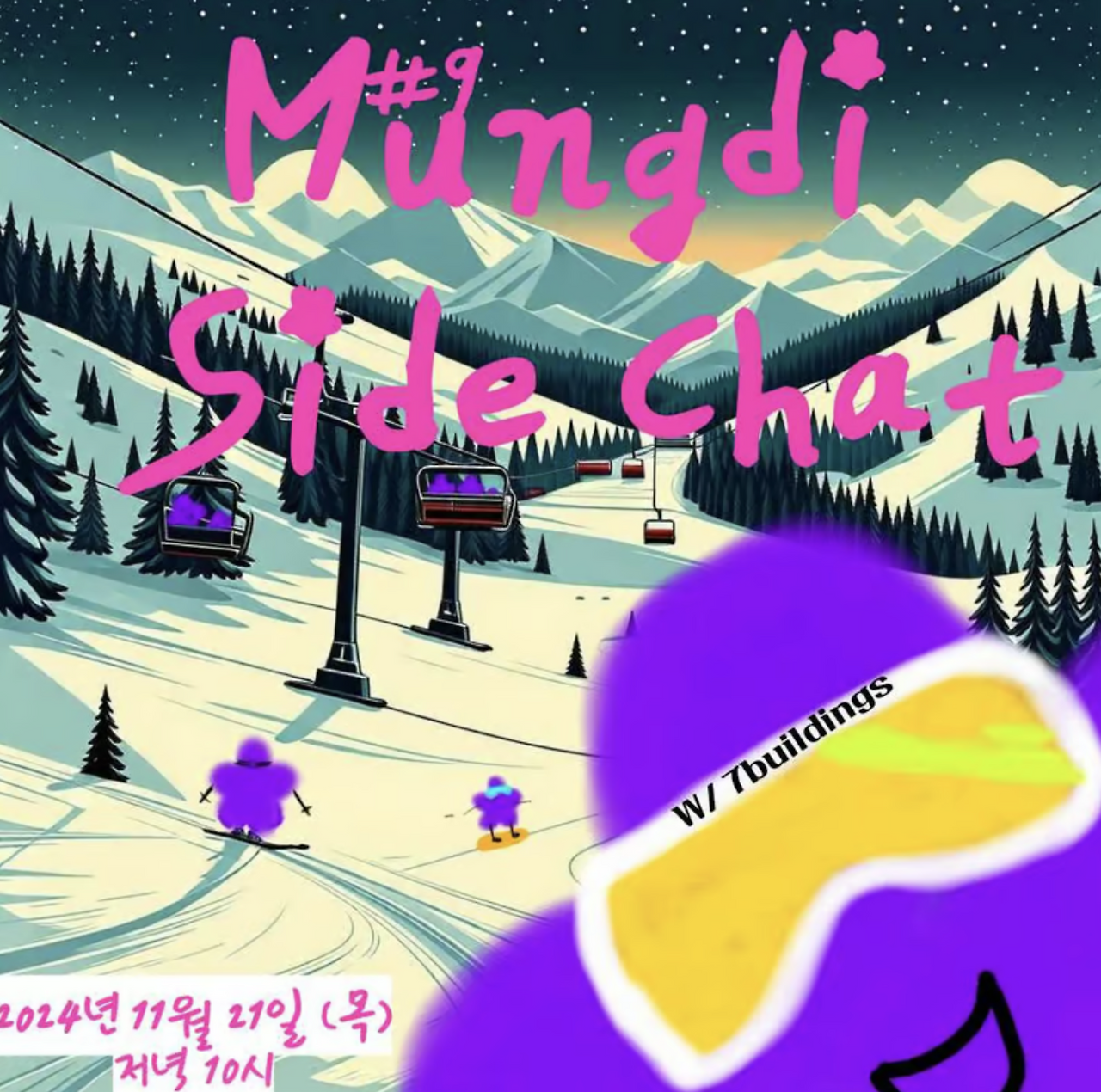 Pasted Graphic 12.png