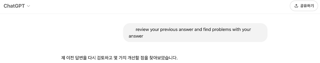 Pasted Graphic 3.png