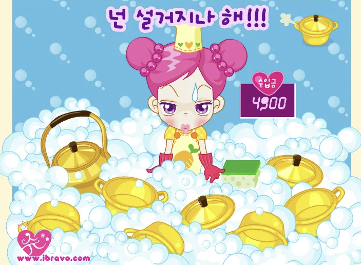 스크린샷 2024-03-26 000401.png