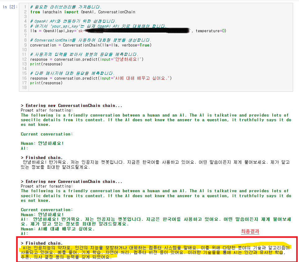 2024-05-13 112420.png