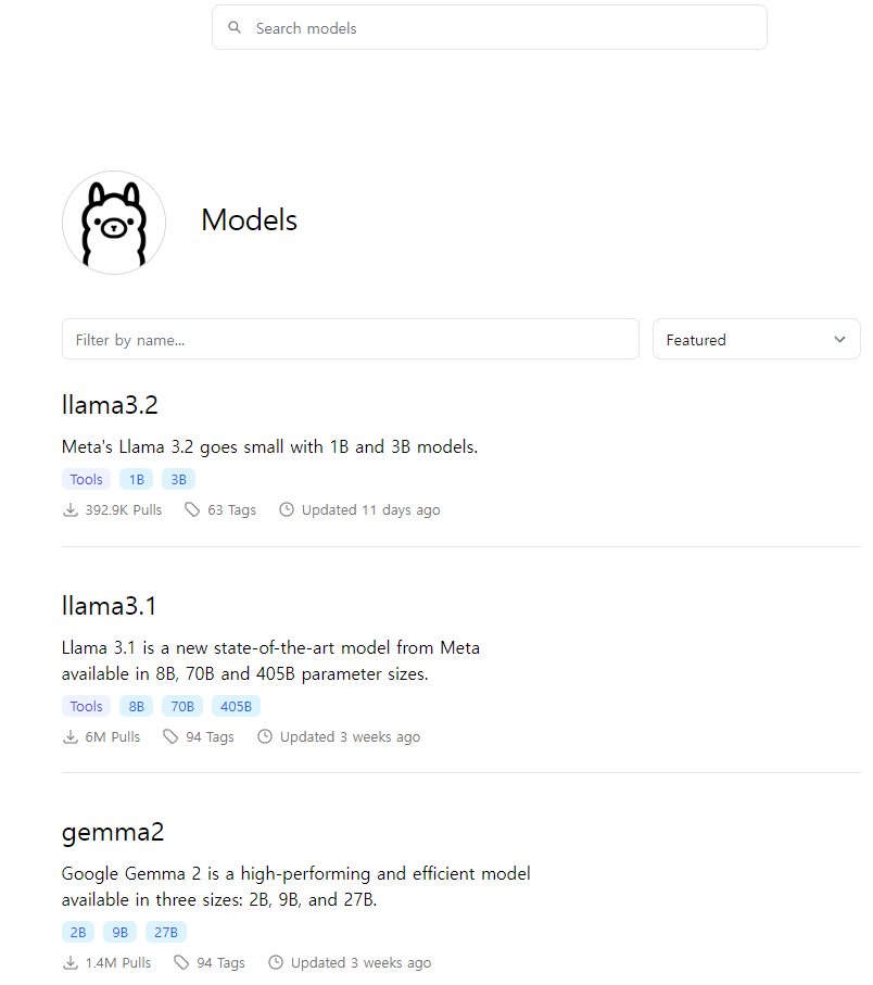 화면 캡처 2024-10-07 172933.png