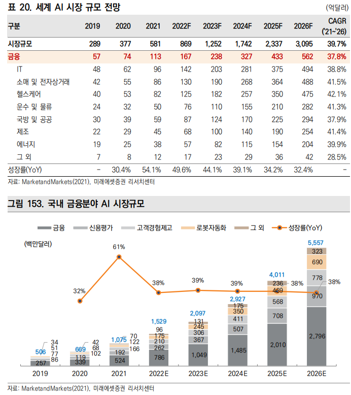 화면 캡처 2024-09-19 150759.png