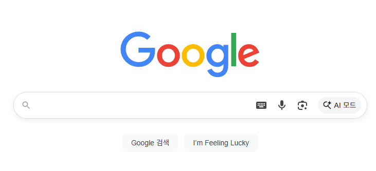 스크린샷 2025-09-13 064459.png