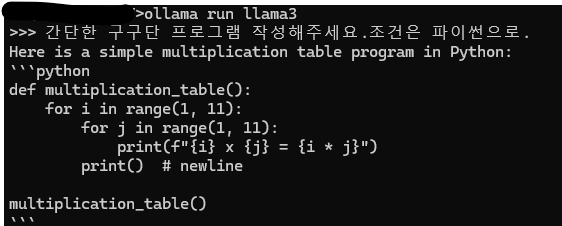 화면 캡처 2024-10-07 174520.png