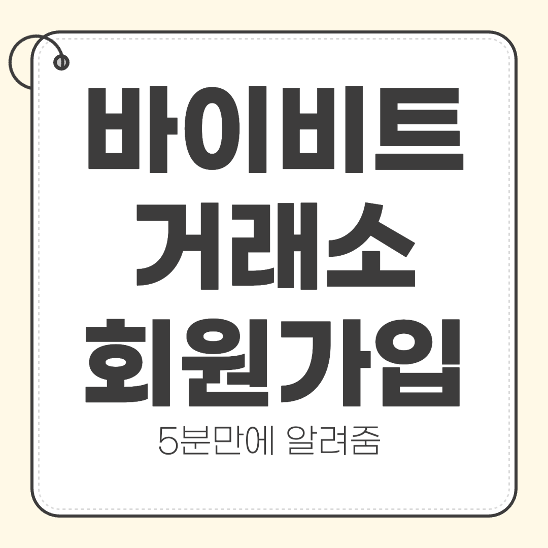 썸네일.png