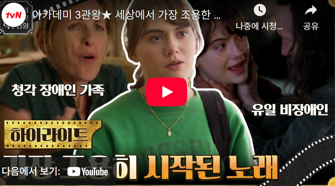 스크린샷 2025-08-10 144338.png