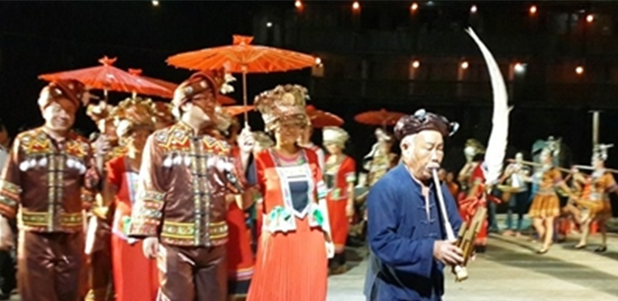 먀오족 결혼 행렬.png