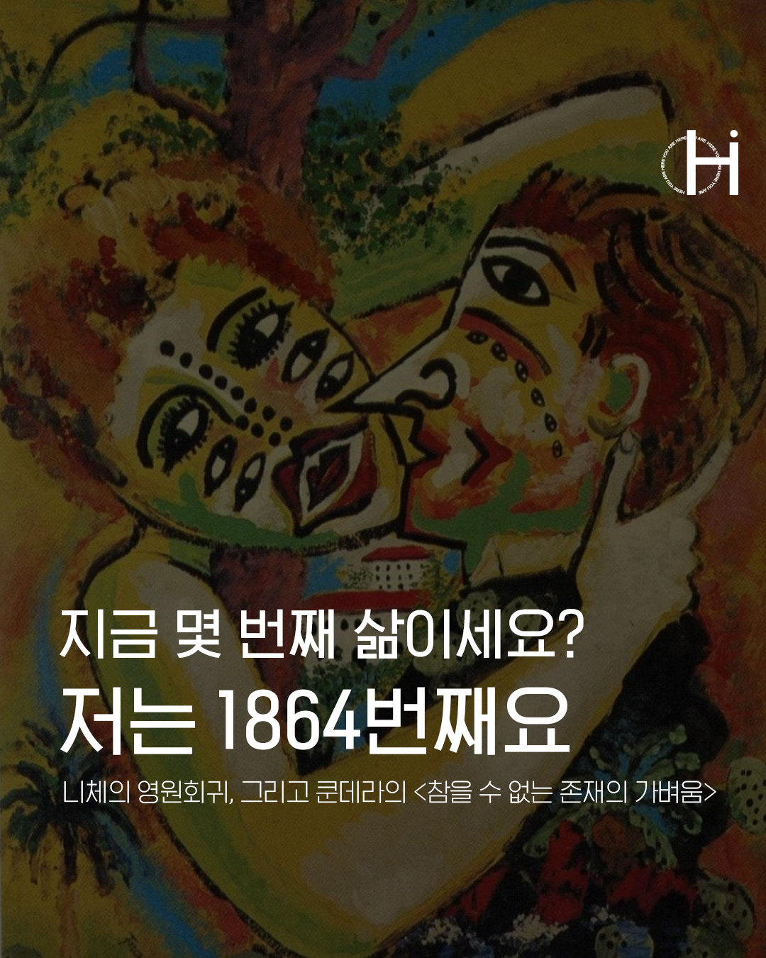 KakaoTalk_20240531_193258636_01.png