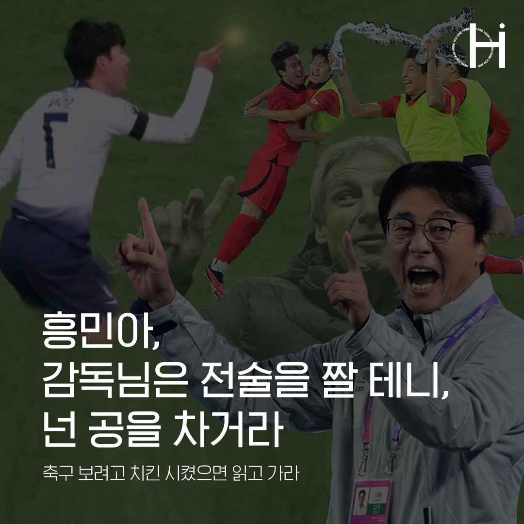 특별호 1 0P.png
