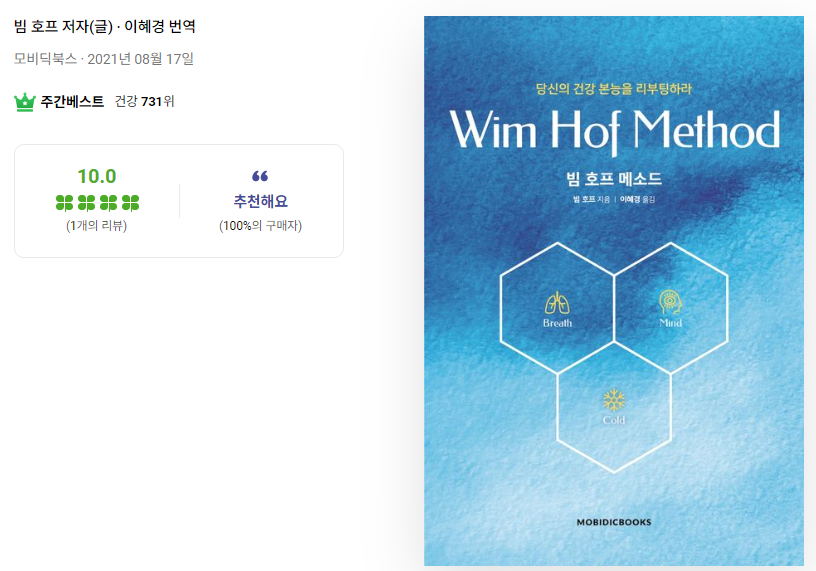 스크린샷 2024-04-03 144918.png