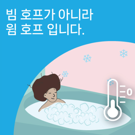 스크린샷 2024-04-03 150535.png