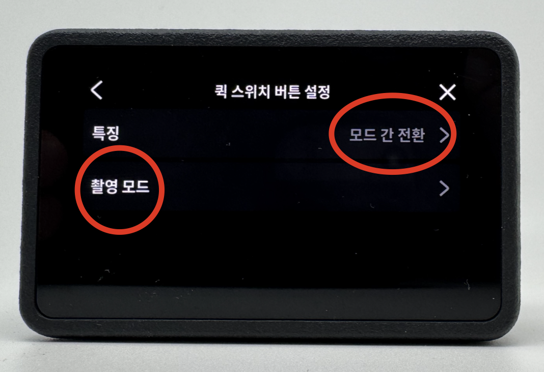 스크린샷 2025-01-30 오후 9.29.01.png