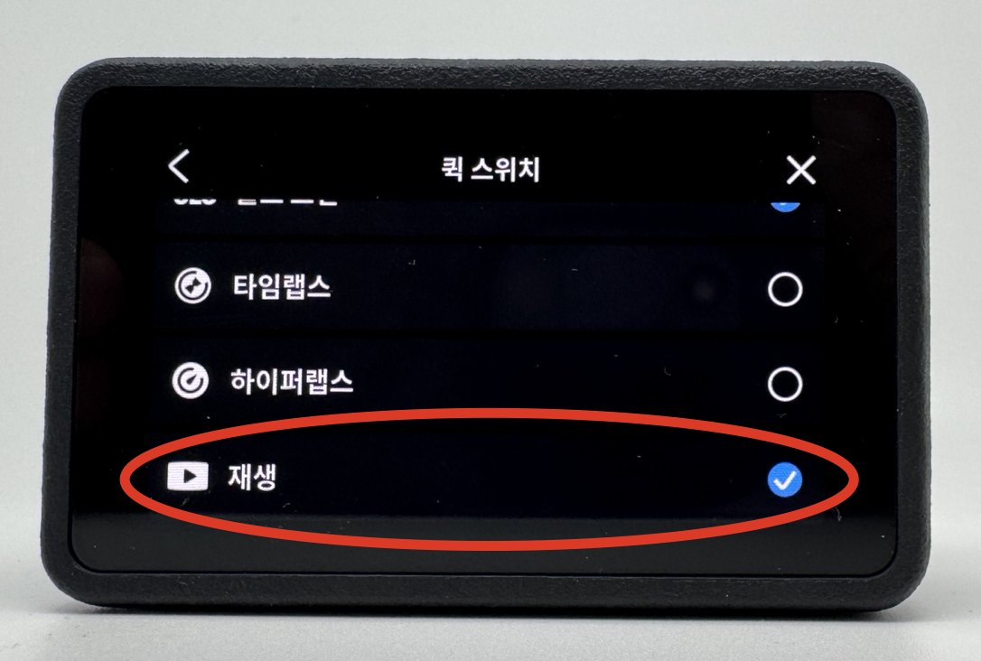 스크린샷 2025-01-30 오후 9.29.07.png