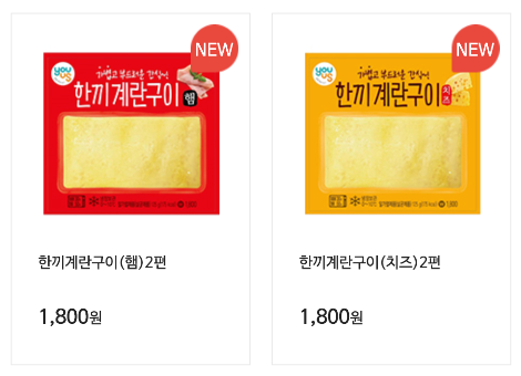 스크린샷 2020-05-10 오후 4.21.42.png