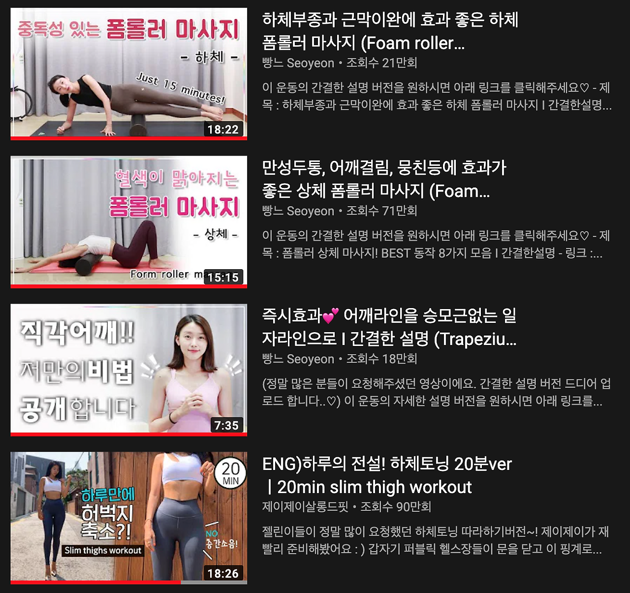 스크린샷 2020-06-15 오전 12.08.36.png