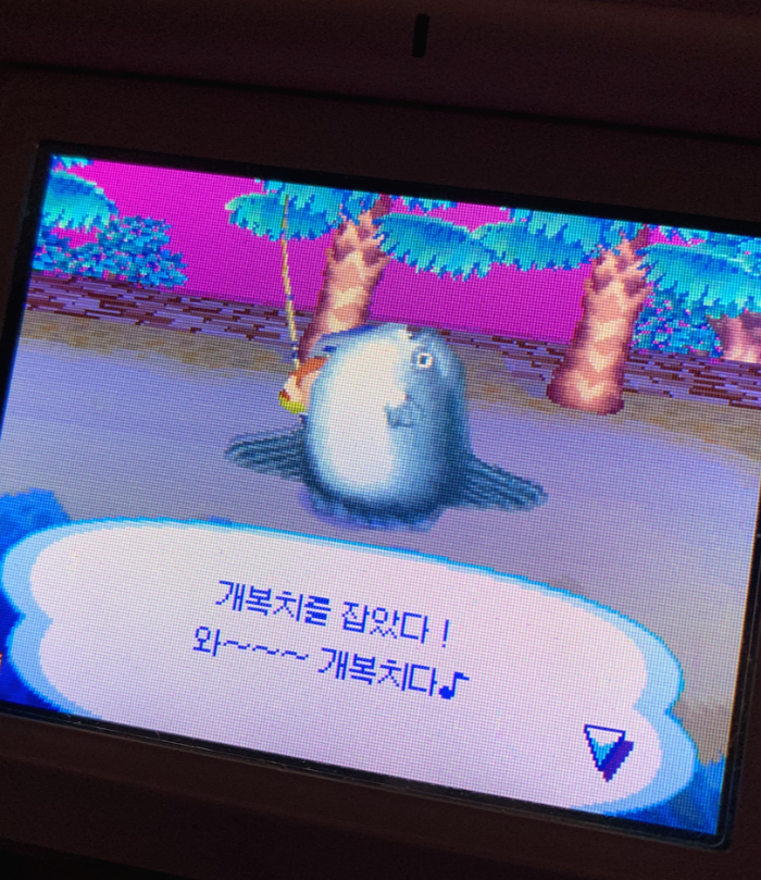 스크린샷 2020-03-29 오후 11.49.24.png