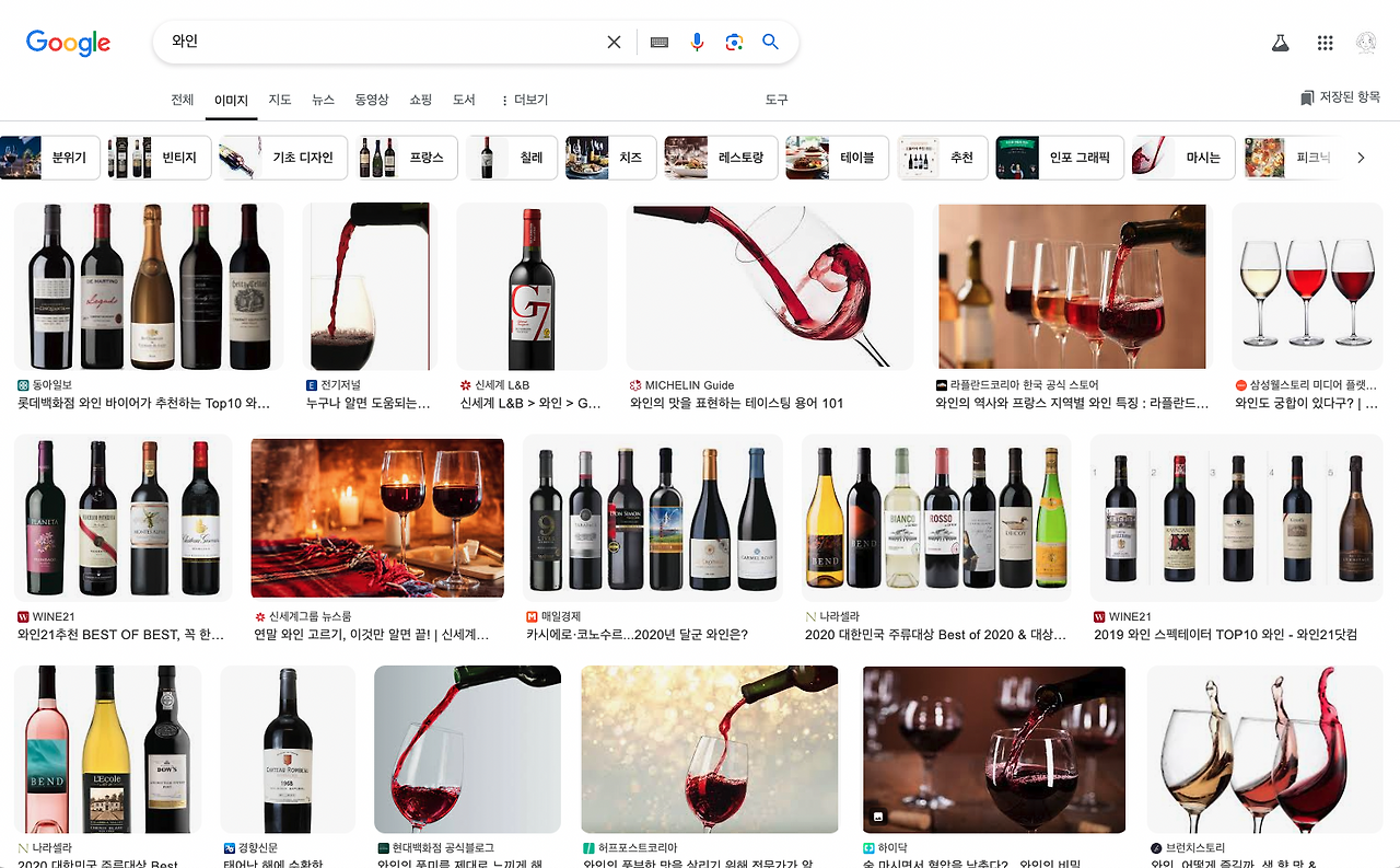 스크린샷 2024-09-08 오후 2.57.06.png