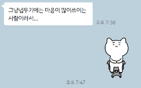 스크린샷 2018-03-29 오전 12.38.38.png