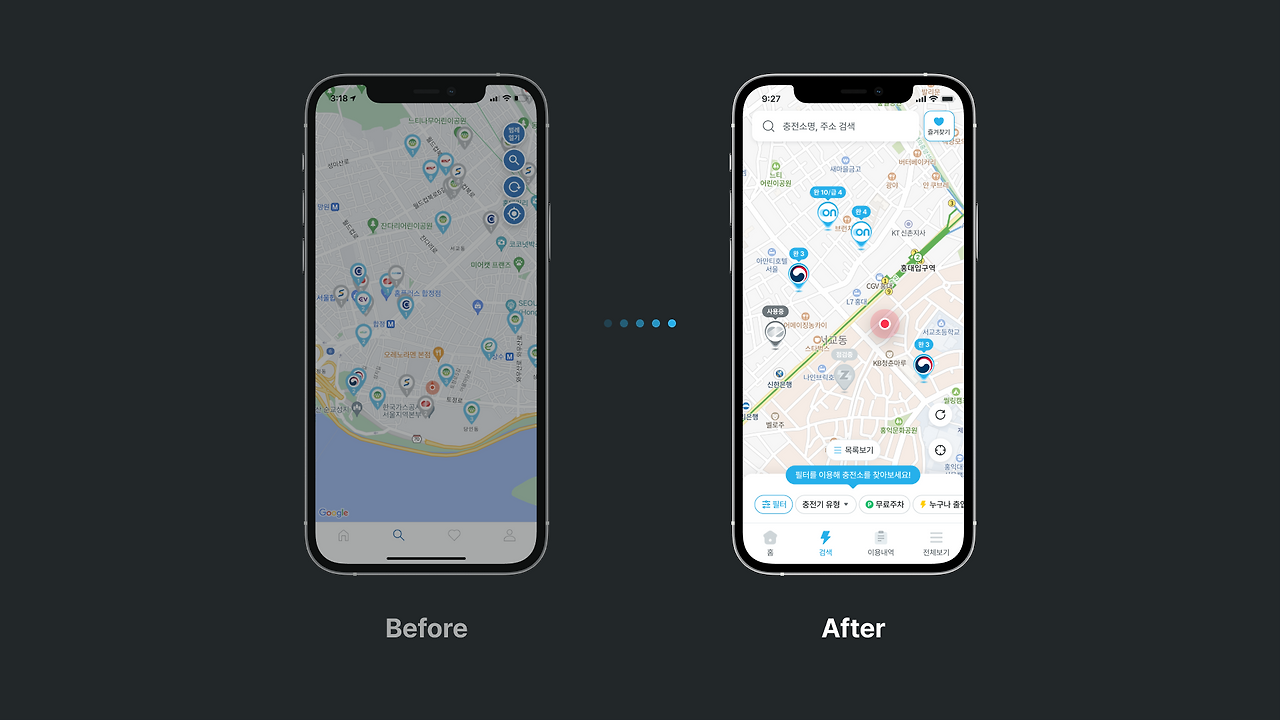 [에버온] 지도 내 마커 디자인.png