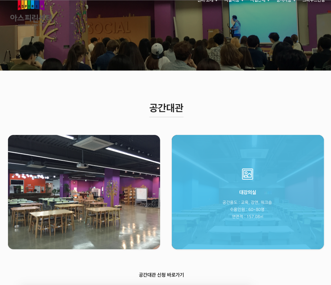 스크린샷 2016-01-15 오전 10.57.18.png