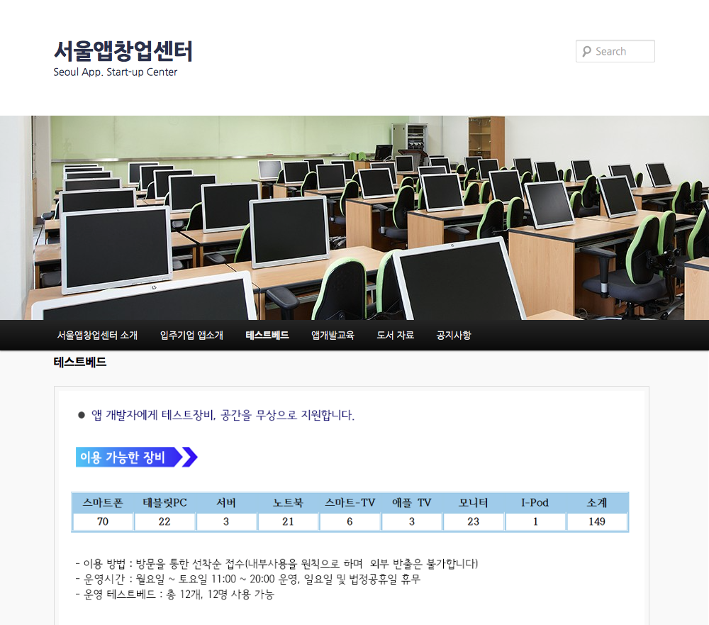 스크린샷 2016-01-15 오전 10.53.45.png