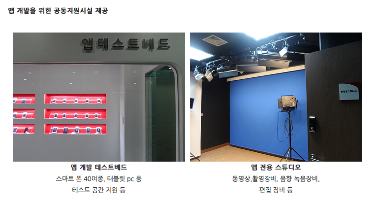 스크린샷 2016-01-15 오전 10.44.13.png