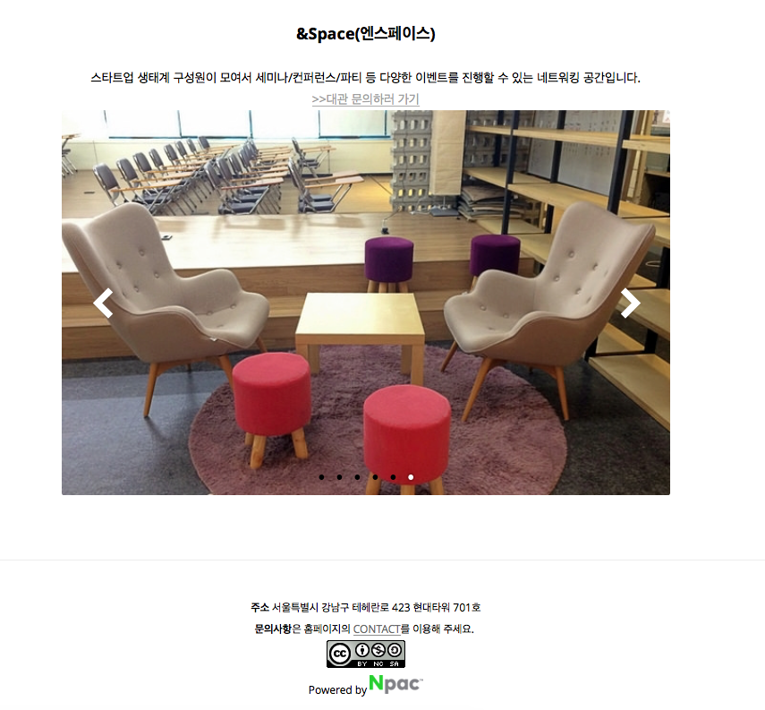 스크린샷 2016-01-15 오전 11.04.21.png