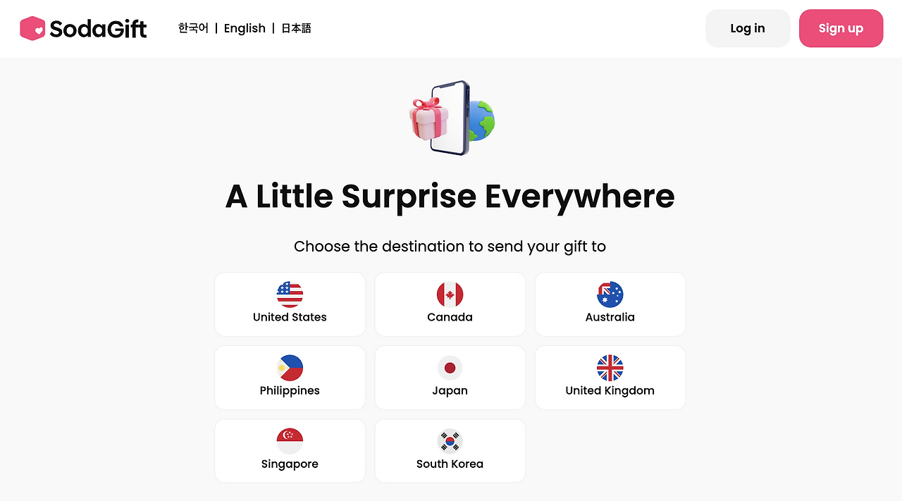 스크린샷 2024-05-28 오전 11.09.04.png