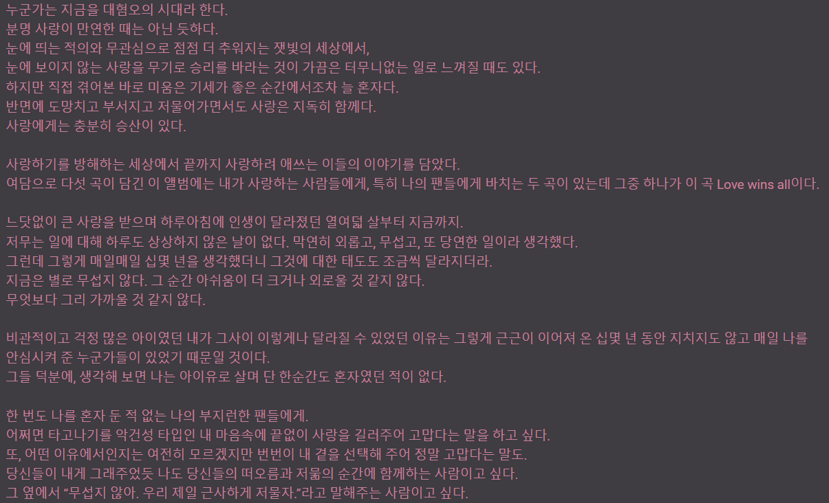 화면 캡처 2025-03-30 225501.png