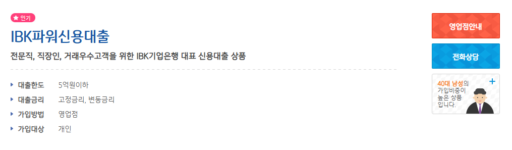 제목 없는 그림.png