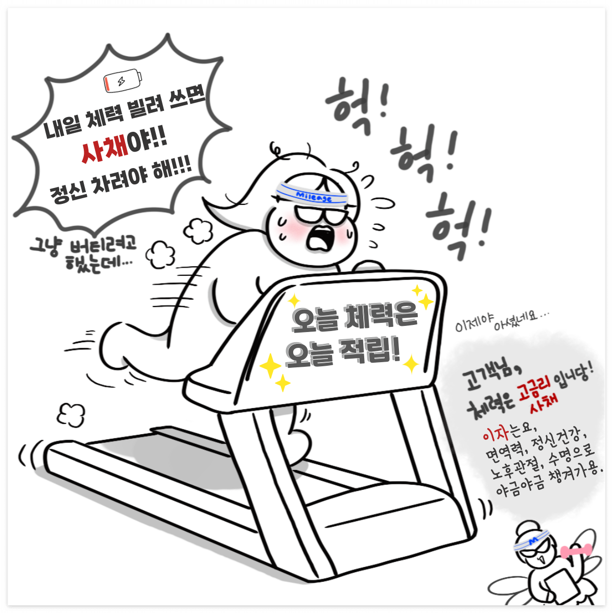 제목을-입력해주세요_-002 (3).png