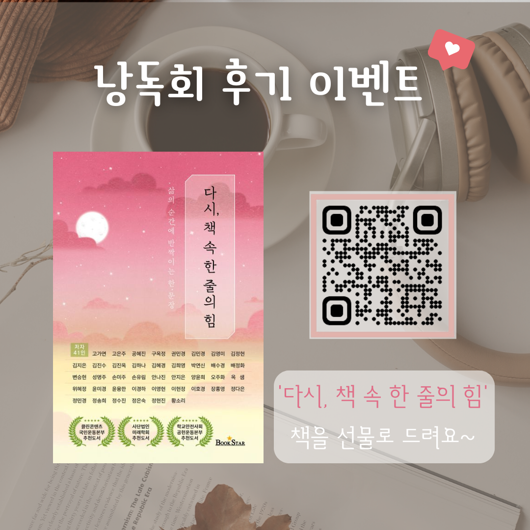 KakaoTalk_20251027_161941270.png
