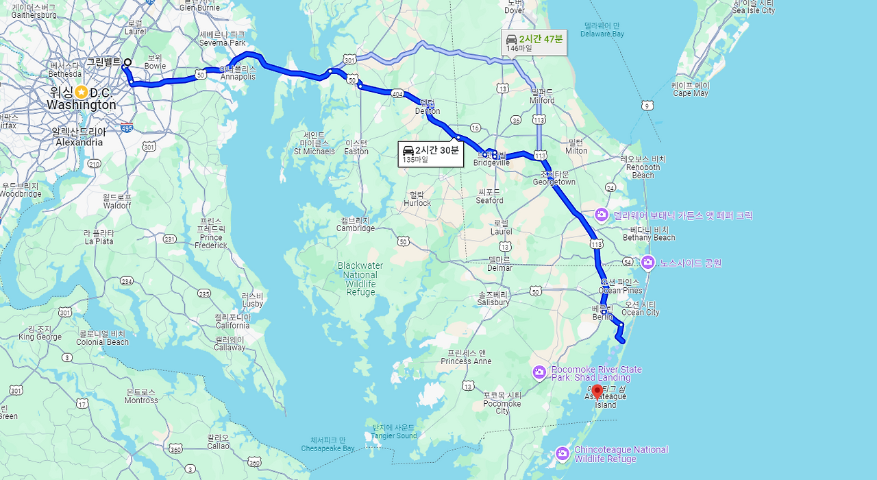 화면 캡처 2025-03-14 154405.png