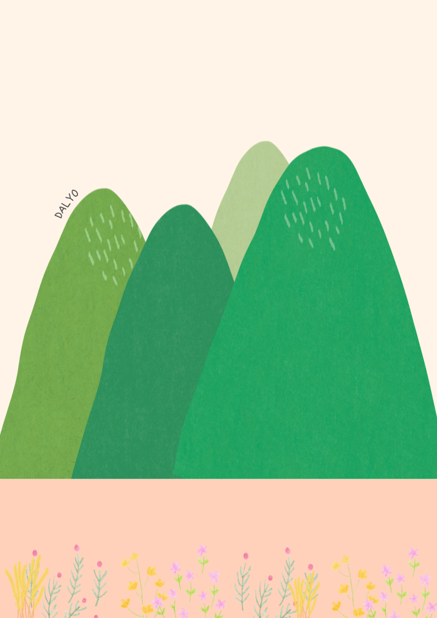 제목을-입력해주세요_-001 (1).png