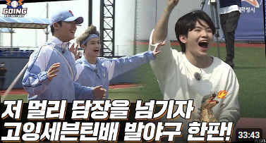 스크린샷 2024-07-15 203759.png