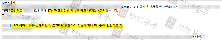 화면 캡처 2025-08-20 122611.png