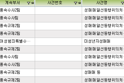 화면 캡처 2025-07-30 150836.png