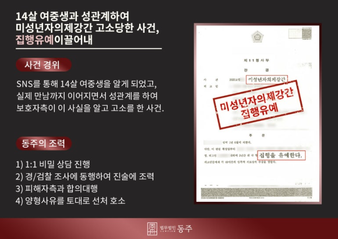 화면 캡처 2024-08-05 190955.png