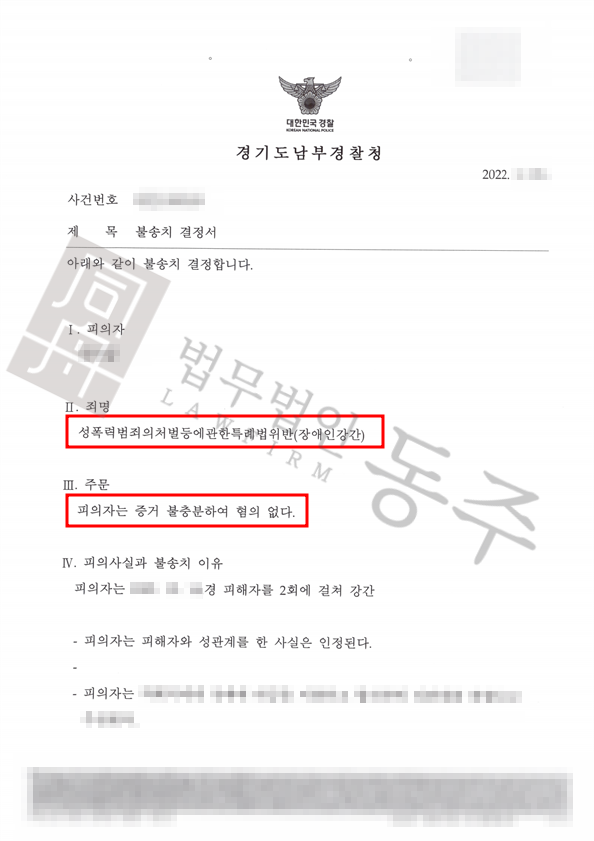 2072958247_EJoNMaqD_71da23199d59cb174524968483c3b0f9283ff806 (2).png