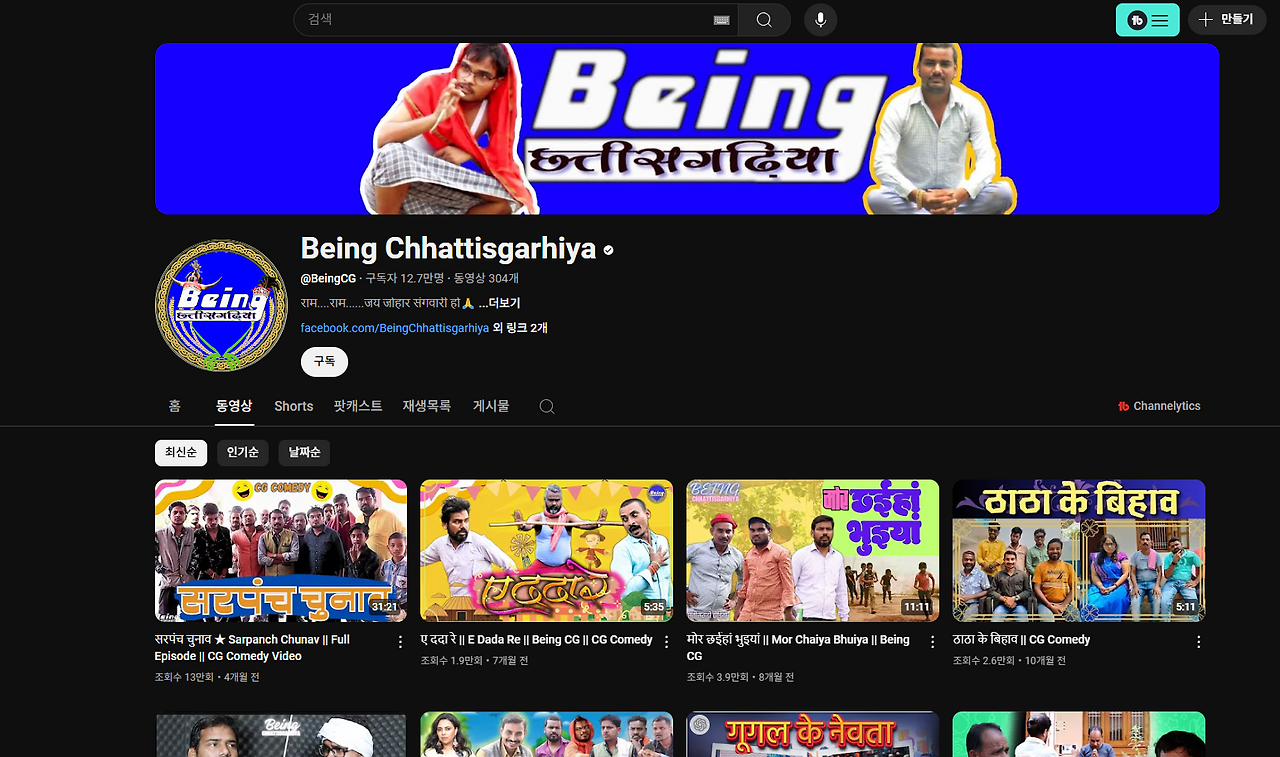 화면 캡처 2025-03-05 180336.png