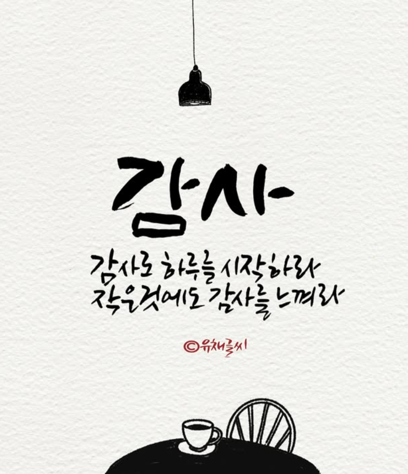 화면 캡처 2025-10-16 223138.png