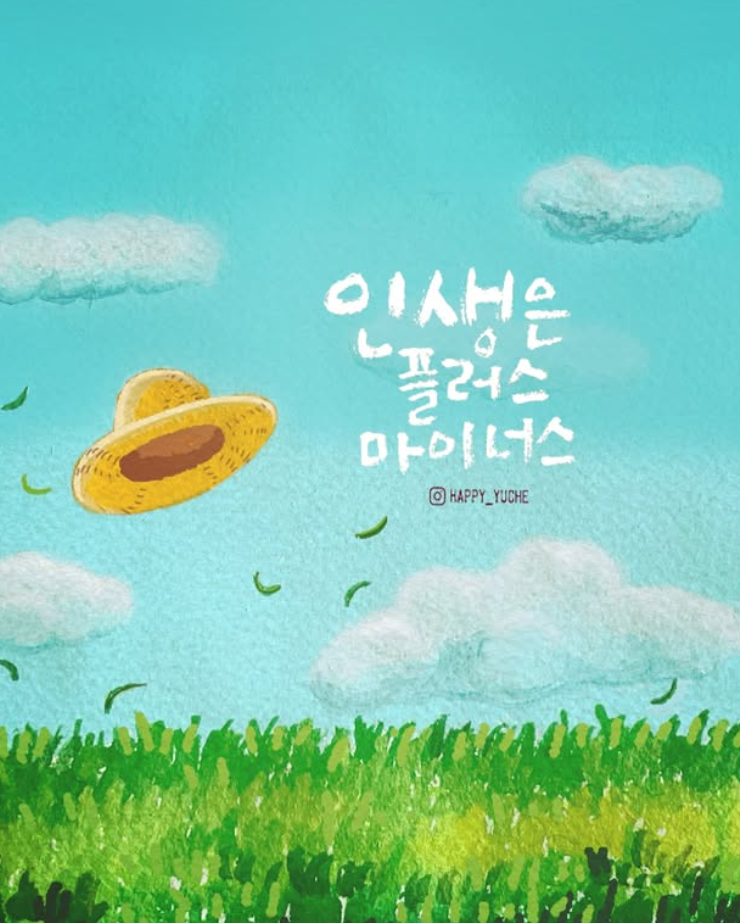 화면 캡처 2025-09-19 190612.png