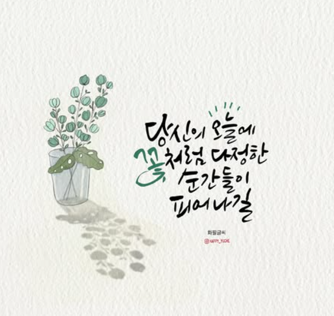 화면 캡처 2025-11-26 195044.png